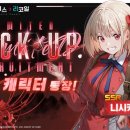 알트코리아(주) 이미지