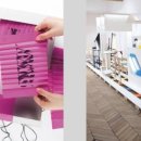 아르테미스학원 이미지