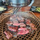 배부른한우 이미지