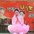 보문에코풀빌라 이미지