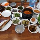 몰랭이갈비 네이버블로그