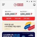 (주)엑셀온 이미지