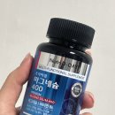 Nutri D-Day(뉴트리디데이) | 💊 마그네슘 추천 Nutri D-Day 마그네슘400 후기｜피로·눈떨림 완화 도움 영양제 솔직 리뷰