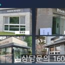 화북골프연습장 이미지