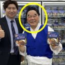 모두마트 네이버블로그