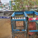 무궁화공인중개사사무소 이미지