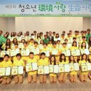 에스티25(ST25) 이미지