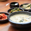 수수한 家 이미지