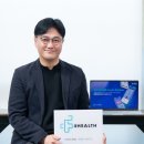 포헬스 - 은평구 | 포헬스