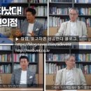 편의점이야기