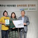 그린리더 이미지