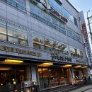 진방빌딩 이미지