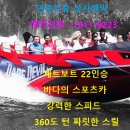 (주)에이앤티 이미지