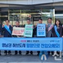 (주)화영 이미지