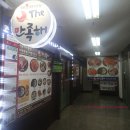 더만족 이미지