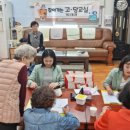 서산시보건소 건강증진센터 이미지