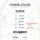 디노테크