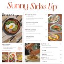 써니카페 이미지