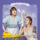 갑을레이스