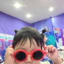 감곡어린이집 이미지