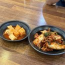 하가원 | 부산 해운대 장산 콩국수 맛집 하가원｜여름이면 생각나는 진한 콩국수 후기