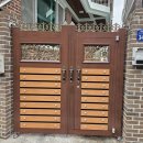 하영유통 이미지