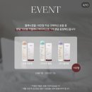 밥프로디테