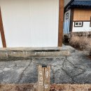 운공의 밤 | [홍천 여행] 운공의 밤 숙소 후기 - 목수의 방