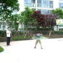 둔촌어린이공원 이미지