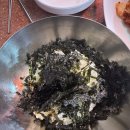 김태주선산곱창 이미지