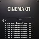 CGV 대구죽전 1관 이미지