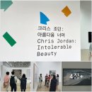 기후위기와 에너지전환시대를 살아가는 어느 전주시민의 하루