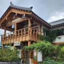 물댄동산 이미지