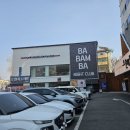 투썸플레이스반고개점