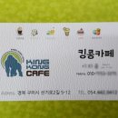 구미복사 이미지