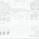 한울디자인 - 천안시 동남구 차돌고개6길 16 | 한울디자인