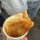 에덴약국 이미지