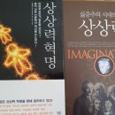 국제대학교 국제관 이미지