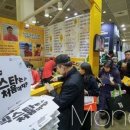 다이꼬지세종 네이버블로그