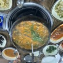 동복메기탕