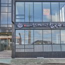 세븐일레븐제주한림로점 이미지