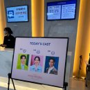 해피도어 | 부산 ) 어쩌면 해피엔딩 부산 | 전미도, 신성민, 고훈정 배우님들이 출연한 어쩌면 해피엔딩 간단후기
