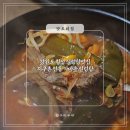 가마솥전통설렁탕 | 강원도 횡성 둔내ic 설렁탕맛집 지구촌전통가마솥설렁탕 내돈내산 방문 후기