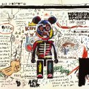 피카소장 이미지