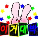 김계현의피부밸런스