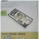 서대신 엔스타 이미지