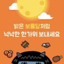 씨앤지하이테크(주) 이미지