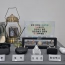 청주중앙포낙 이미지