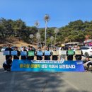 수도사업소 이미지