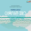 담장너머